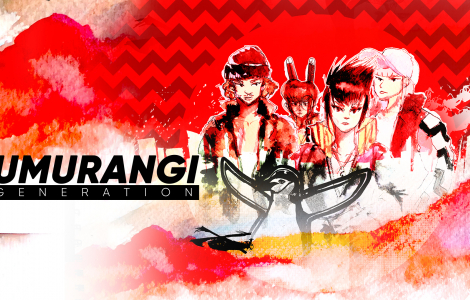 Umurangi Generation Special Edition