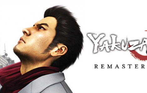 Yakuza 3 Remastered