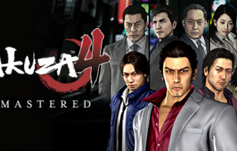 Yakuza 4 Remastered