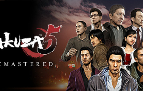 Yakuza 5 Remastered