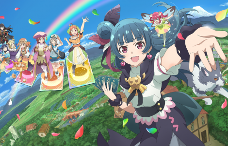 Yohane the Parhelion - NUMAZU in the MIRAGE -