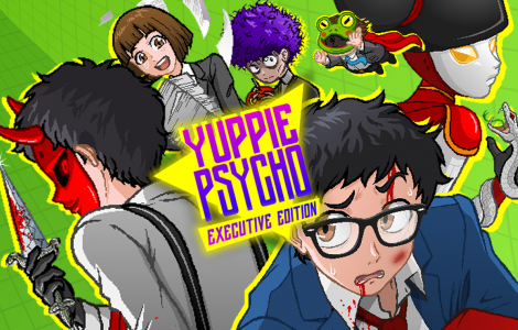 Yuppie Psycho: Executive Edition