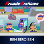 Arcade Archives BEN BERO BEH