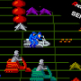 Arcade Archives SEICROSS