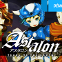 Astalon: Tears of the Earth