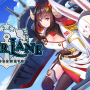 Azur Lane: Crosswave