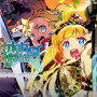 Etrian Odyssey Origins Collection