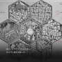 KAMITSUBAKI CITY REGENERATE