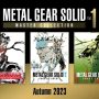 Metal Gear Solid Master Collection Vol. 1