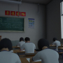NO.8 High School