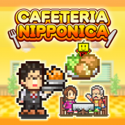 CAFETERIA NIPPONICA