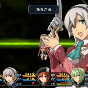 The Legend of Heroes: Ao no Kiseki KAI