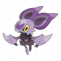 Noibat est de la famille de Noibat