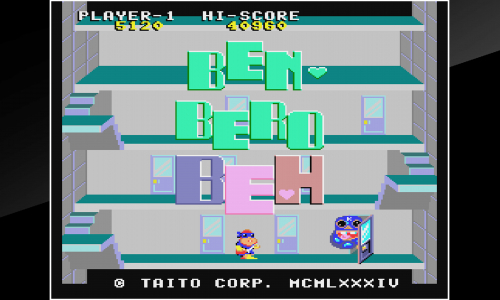 Guides et soluces de Arcade Archives BEN BERO BEH