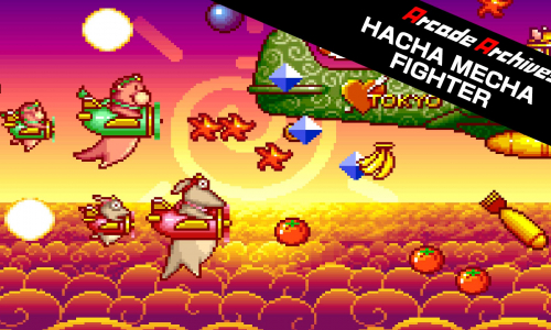 Guides et soluces de Arcade Archives HACHA MECHA FIGHTER