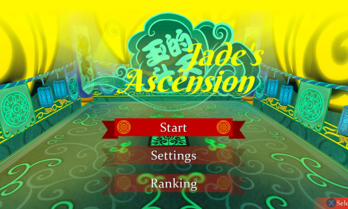 Guides et soluces de Jade's Ascension