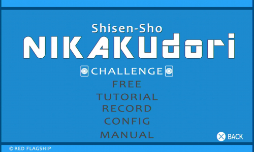 Guides et soluces de Shisen-Sho NIKAKUdori